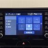 toyota harrier 2020 -TOYOTA--Harrier 6AA-AXUH80--AXUH80-0001796---TOYOTA--Harrier 6AA-AXUH80--AXUH80-0001796- image 19