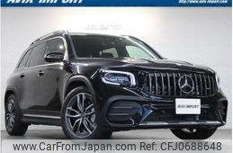 mercedes-benz glb-class 2024 quick_quick_247651M_W1N2476512W256084