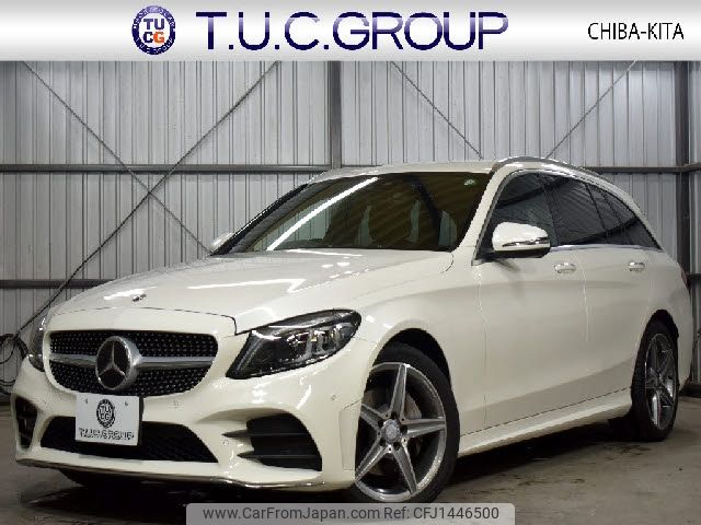 mercedes-benz c-class-station-wagon 2018 -MERCEDES-BENZ--Benz C Class Wagon DAA-205277--WDD2052772F802971---MERCEDES-BENZ--Benz C Class Wagon DAA-205277--WDD2052772F802971- image 1