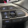 toyota voxy 2023 -TOYOTA--Voxy 6BA-MZRA90W--MZRA90-0043742---TOYOTA--Voxy 6BA-MZRA90W--MZRA90-0043742- image 6