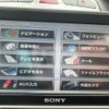 peugeot 307 2006 GOO_JP_700070884830240331008 image 28