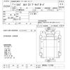 isuzu elf-truck 1990 -ISUZU--Elf NKR58LR-7117298---ISUZU--Elf NKR58LR-7117298- image 3