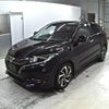 honda vezel 2017 -HONDA--VEZEL RU1-1226796---HONDA--VEZEL RU1-1226796- image 5