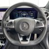 mercedes-benz e-class 2017 CFJ1552132 image 13