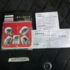 toyota estima 2018 -TOYOTA--Estima DBA-ACR55W--ACR55-7031320---TOYOTA--Estima DBA-ACR55W--ACR55-7031320- image 29