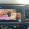 honda vezel 2015 quick_quick_DAA-RU3_RU3-1122591 image 7