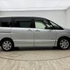 nissan serena 2013 -NISSAN--Serena DAA-HFC26--HFC26-151094---NISSAN--Serena DAA-HFC26--HFC26-151094- image 15