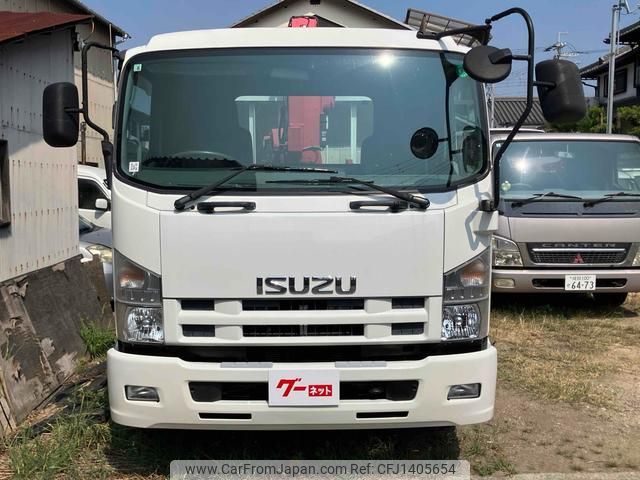 isuzu forward 2014 GOO_NET_EXCHANGE_0703125A30250710W003 image 2