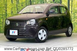 suzuki alto 2015 -SUZUKI--Alto DBA-HA36S--HA36S-217395---SUZUKI--Alto DBA-HA36S--HA36S-217395-