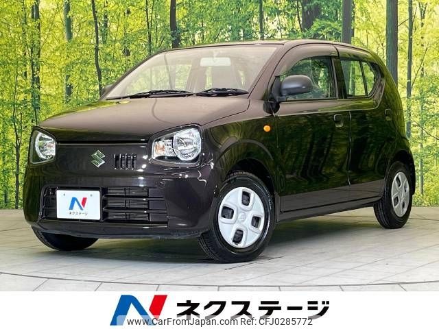 suzuki alto 2015 -SUZUKI--Alto DBA-HA36S--HA36S-217395---SUZUKI--Alto DBA-HA36S--HA36S-217395- image 1