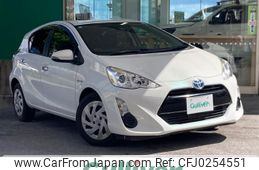 toyota aqua 2017 -TOYOTA--AQUA DAA-NHP10--NHP10-6561064---TOYOTA--AQUA DAA-NHP10--NHP10-6561064-