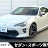 toyota 86 2021 CFJ1733154 image 1