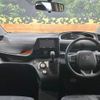 toyota sienta 2015 -TOYOTA--Sienta DAA-NHP170G--NHP170-7005153---TOYOTA--Sienta DAA-NHP170G--NHP170-7005153- image 2