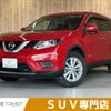 nissan x-trail 2016 -NISSAN--X-Trail DAA-HNT32--HNT32-125709---NISSAN--X-Trail DAA-HNT32--HNT32-125709- image 1