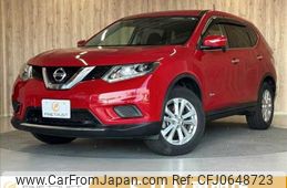 nissan x-trail 2016 -NISSAN--X-Trail DAA-HNT32--HNT32-125709---NISSAN--X-Trail DAA-HNT32--HNT32-125709-