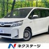 toyota voxy 2017 -TOYOTA--Voxy DAA-ZWR80G--ZWR80-0264930---TOYOTA--Voxy DAA-ZWR80G--ZWR80-0264930- image 1