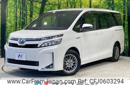 toyota voxy 2017 -TOYOTA--Voxy DAA-ZWR80G--ZWR80-0264930---TOYOTA--Voxy DAA-ZWR80G--ZWR80-0264930-