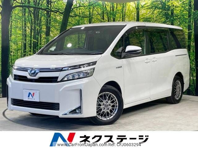 toyota voxy 2017 -TOYOTA--Voxy DAA-ZWR80G--ZWR80-0264930---TOYOTA--Voxy DAA-ZWR80G--ZWR80-0264930- image 1