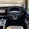 honda shuttle 2015 quick_quick_GP7_GP7-1002506 image 19