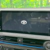 toyota prius 2023 quick_quick_MXWH60_MXWH60-4027927 image 4