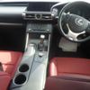 lexus is 2014 -LEXUS 【京都 302ほ8491】--Lexus IS AVE30-5037711---LEXUS 【京都 302ほ8491】--Lexus IS AVE30-5037711- image 4