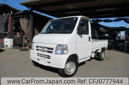 honda acty-truck 2002 GOO_JP_700040370830250220001