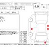 honda n-box 2012 -HONDA 【倉敷 580】--N BOX JF1--JF1-1115659---HONDA 【倉敷 580】--N BOX JF1--JF1-1115659- image 4