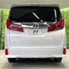 toyota alphard 2022 -TOYOTA--Alphard 3BA-AGH30W--AGH30-0434909---TOYOTA--Alphard 3BA-AGH30W--AGH30-0434909- image 17