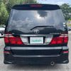 toyota alphard 2006 -TOYOTA--Alphard TA-MNH10W--MNH10-0102804---TOYOTA--Alphard TA-MNH10W--MNH10-0102804- image 20