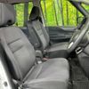 nissan serena 2018 -NISSAN--Serena DAA-GNC27--GNC27-010182---NISSAN--Serena DAA-GNC27--GNC27-010182- image 9