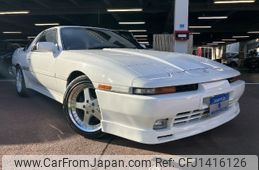toyota supra 1991 -TOYOTA--Supra GA70H--0055032---TOYOTA--Supra GA70H--0055032-