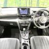 toyota yaris-cross 2023 -TOYOTA--Yaris Cross 5BA-MXPB15--MXPB15-3008801---TOYOTA--Yaris Cross 5BA-MXPB15--MXPB15-3008801- image 3