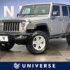 chrysler jeep-wrangler 2016 -CHRYSLER--Jeep Wrangler ABA-JK36L--1C4HJWKG3GL147192---CHRYSLER--Jeep Wrangler ABA-JK36L--1C4HJWKG3GL147192- image 1