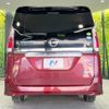 nissan serena 2017 CFJ1489707 image 16