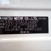 daihatsu hijet-van 2018 CFJ1649845 image 31