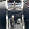 lexus nx 2015 -LEXUS--Lexus NX DAA-AYZ10--AYZ10-1010122---LEXUS--Lexus NX DAA-AYZ10--AYZ10-1010122- image 15