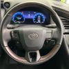 toyota alphard 2024 CFJ1583033 image 12