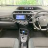 toyota aqua 2017 -TOYOTA--AQUA DAA-NHP10--NHP10-6509226---TOYOTA--AQUA DAA-NHP10--NHP10-6509226- image 2