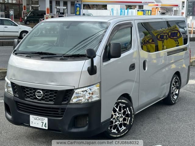 nissan nv350-caravan-van 2013 quick_quick_VR2E26_012434 image 2