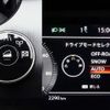 nissan x-trail 2024 -NISSAN--X-Trail 6AA-SNT33--SNT33-074808---NISSAN--X-Trail 6AA-SNT33--SNT33-074808- image 12