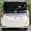 nissan serena 2020 -NISSAN--Serena DAA-HFC27--HFC27-070706---NISSAN--Serena DAA-HFC27--HFC27-070706- image 16