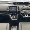 nissan serena 2019 -NISSAN--Serena DAA-HFC27--HFC27-043708---NISSAN--Serena DAA-HFC27--HFC27-043708- image 16