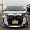toyota alphard 2019 -TOYOTA 【千葉 334 71】--Alphard DBA-AGH30W--AGH30-0267945---TOYOTA 【千葉 334 71】--Alphard DBA-AGH30W--AGH30-0267945- image 2