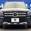 mercedes-benz glb-class 2020 -MERCEDES-BENZ--Benz GLB 3DA-247612M--W1N2476122W038458---MERCEDES-BENZ--Benz GLB 3DA-247612M--W1N2476122W038458- image 16