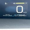 toyota prius 2016 quick_quick_DAA-ZVW50_ZVW50-8030146 image 12