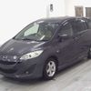 mazda premacy 2015 -MAZDA--Premacy CWFFW--132264---MAZDA--Premacy CWFFW--132264- image 5