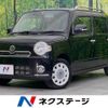 daihatsu mira-cocoa 2013 -DAIHATSU--Mira Cocoa DBA-L675S--L675S-0148102---DAIHATSU--Mira Cocoa DBA-L675S--L675S-0148102- image 1