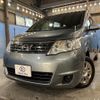 nissan serena 2010 CFJ1822952 image 1