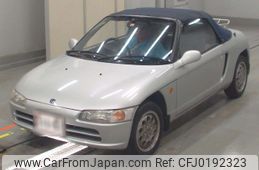 honda beat 1992 -HONDA 【足立 580ふ6397】--Beat PP1-1025377---HONDA 【足立 580ふ6397】--Beat PP1-1025377-