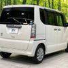 honda n-box 2017 -HONDA--N BOX DBA-JF1--JF1-1936370---HONDA--N BOX DBA-JF1--JF1-1936370- image 18